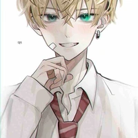 Chifuyu matsuno 