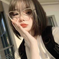 Ánh Nguyệt 