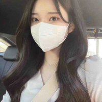 Mẹ Nhi, Chi~Như Ý