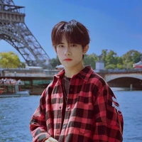 Dịch Dương Thiên Tỉ