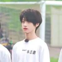 Chu Chí Hâm