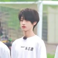 Chu Chí Hâm