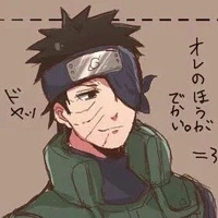 Obito / Uchiha