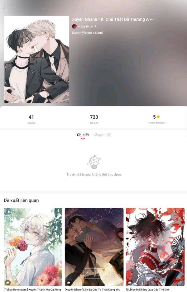 NovelToon