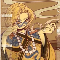 Qing