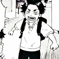Baji Keisuke (bé)