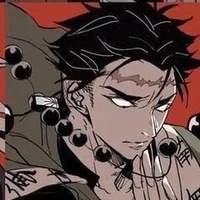 Himejima Gyomei