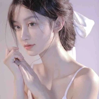 Mịch Tịnh Chi
