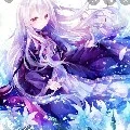 Angare Eroga (Emily)
