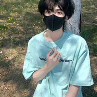 Nguyễn Dương Trung Thuận