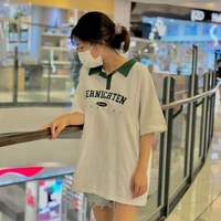 em của Dâu