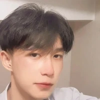 em của Hoàng