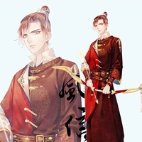 Nam Dương Tướng Quân_Phong Tín