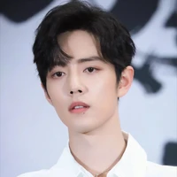 Tiêu Chiến