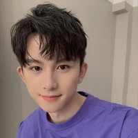Tất Bồi Hâm