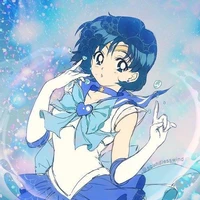 ami