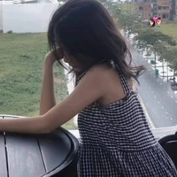 Quỳnh