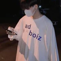 Duy