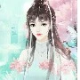 Thập Minh