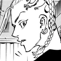 Ken Kyuguji