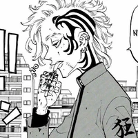 Shion Madarame