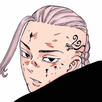 Ryuguji Ken | Draken