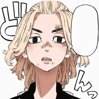 Sano Manjirou | Mikey