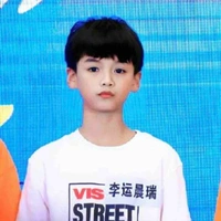 Lý Vận Thần Thụy