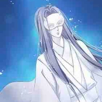 Vị thần bí ẩn