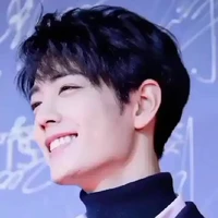 Tiêu Chiến