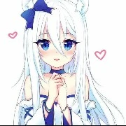 Nguyễn Thanh Ngân