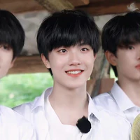 Tô Tân Hạo