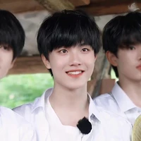 Tô Tân Hạo