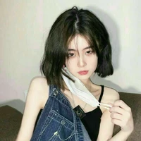 Bùi Thúy Ngân (bff nu9)