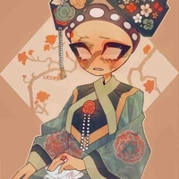 Qing