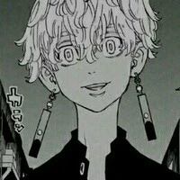 Kurokawa Izana