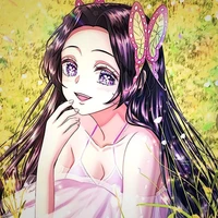 Kochou Kanae
