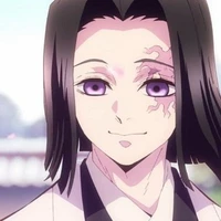 Ubuyashiki Kagaya
