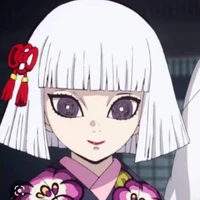 Ubuyashiki Hinaki