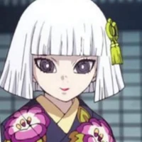 Ubuyashiki Nichika