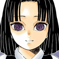 Ubuyashiki Kiriya