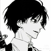 Tác giả ( thần nghịch ngu)