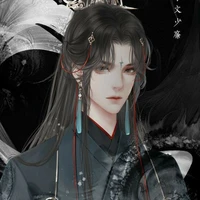 Bạch Thiển Nghiêm