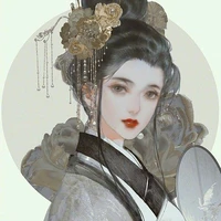 An Nhân công chúa