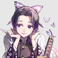 Shinobu