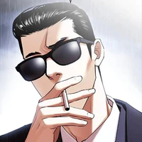 Gun Jong