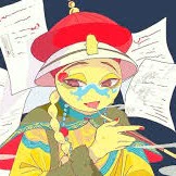 Qing