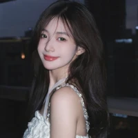 Hàn Ngọc Nhã Uyên