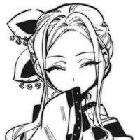 Yako