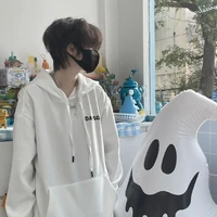 Song Eun Sun |21|Thiên Bình